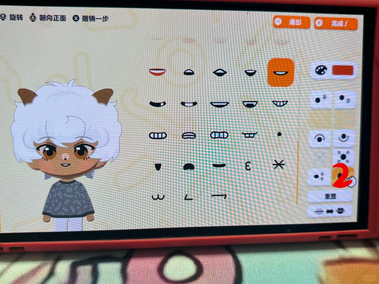 Tutoriel de face paint de Fretful Goat (avec motif de tenue) — Tomodachi Life motif DIY (image 10)