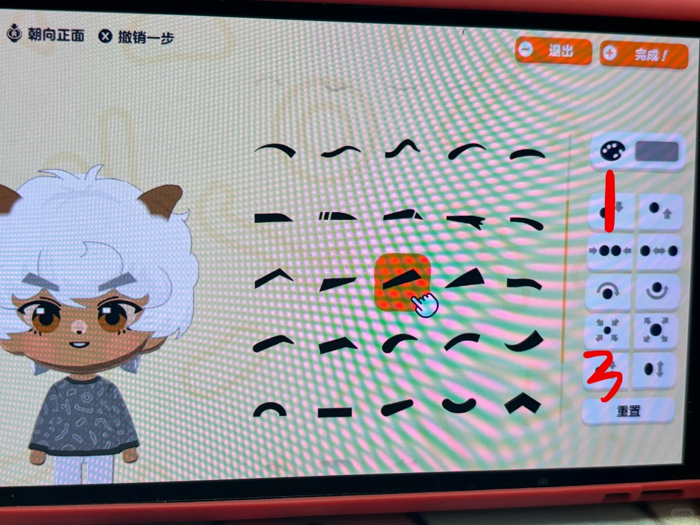 Tutoriel de face paint de Fretful Goat (avec motif de tenue) — Tomodachi Life motif DIY (image 11)