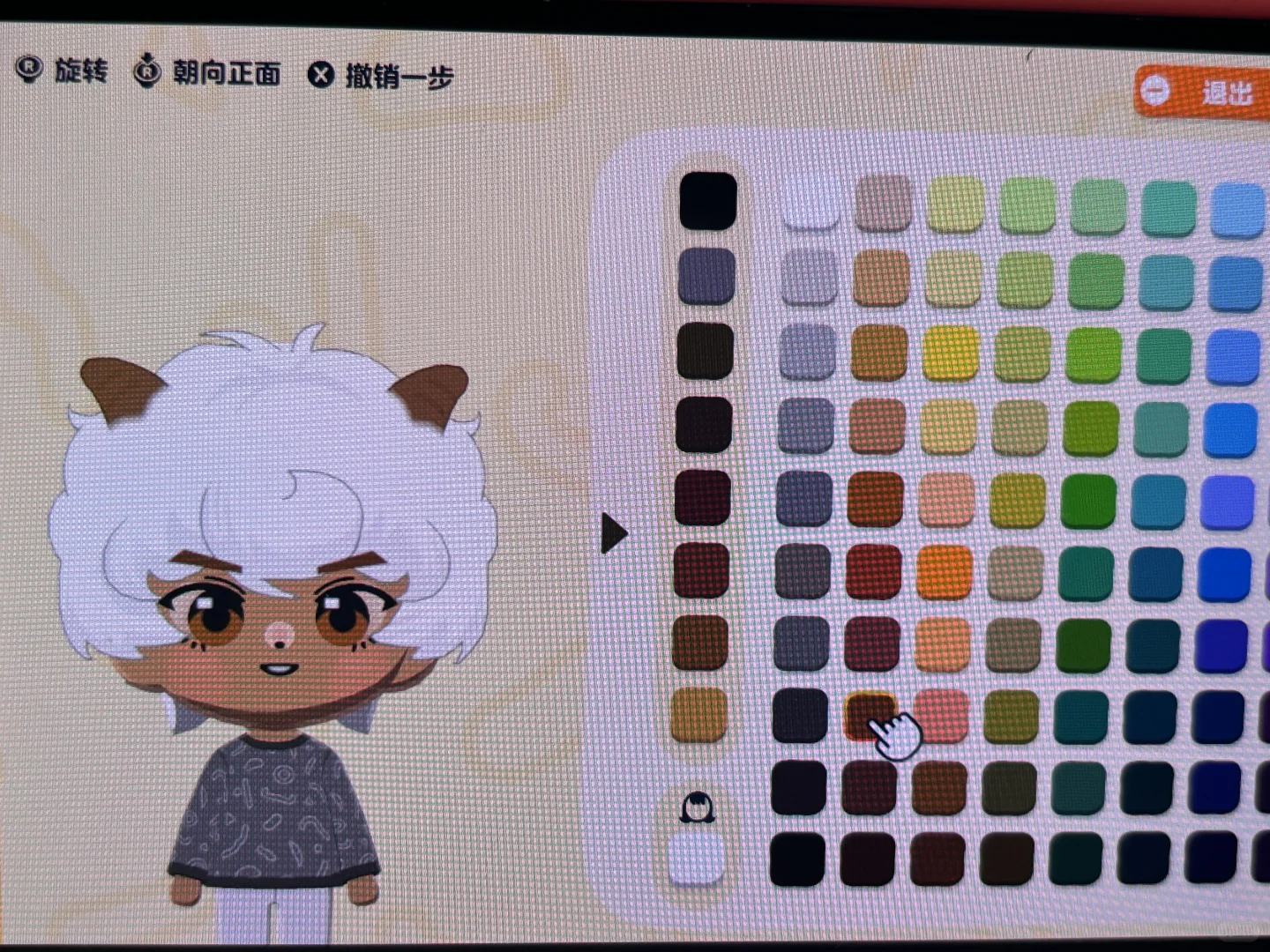 Tutoriel de face paint de Fretful Goat (avec motif de tenue) — Tomodachi Life motif DIY (image 12)