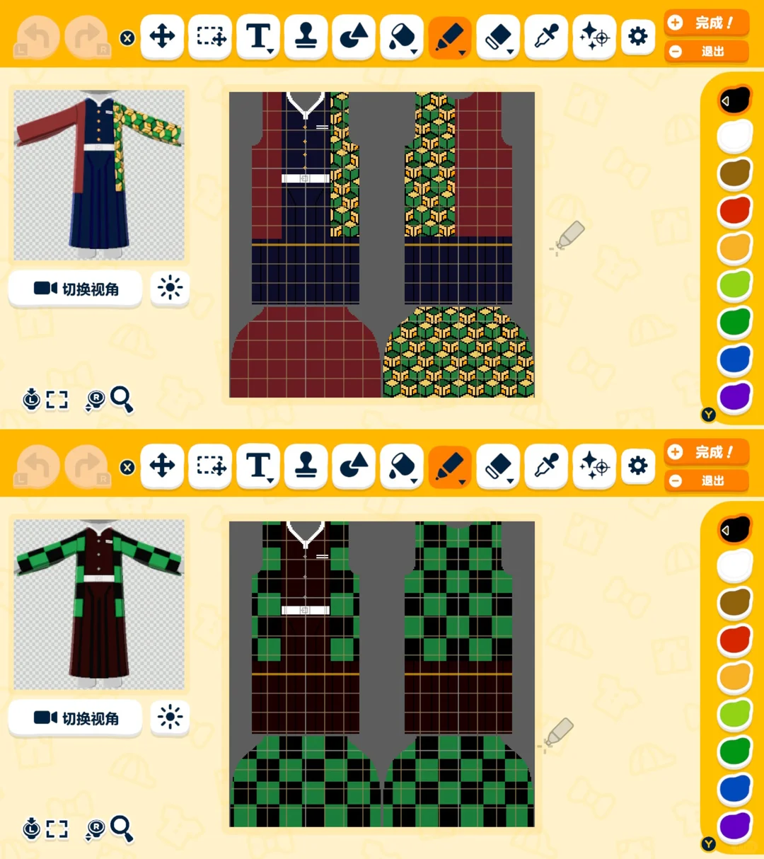 一些义炭人森衣服图纸分享 — 人森 DIY 图纸（第 2 张）