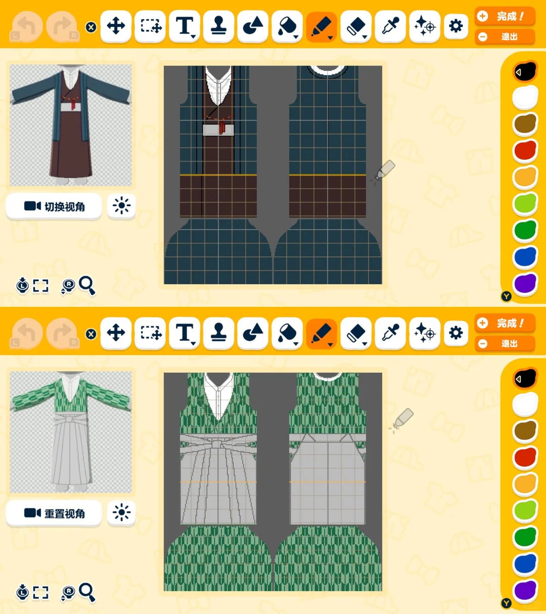 一些义炭人森衣服图纸分享 — 人森 DIY 图纸（第 3 张）