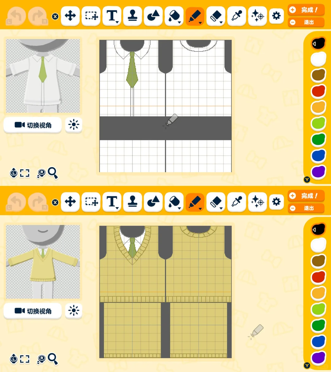 一些义炭人森衣服图纸分享 — 人森 DIY 图纸（第 5 张）