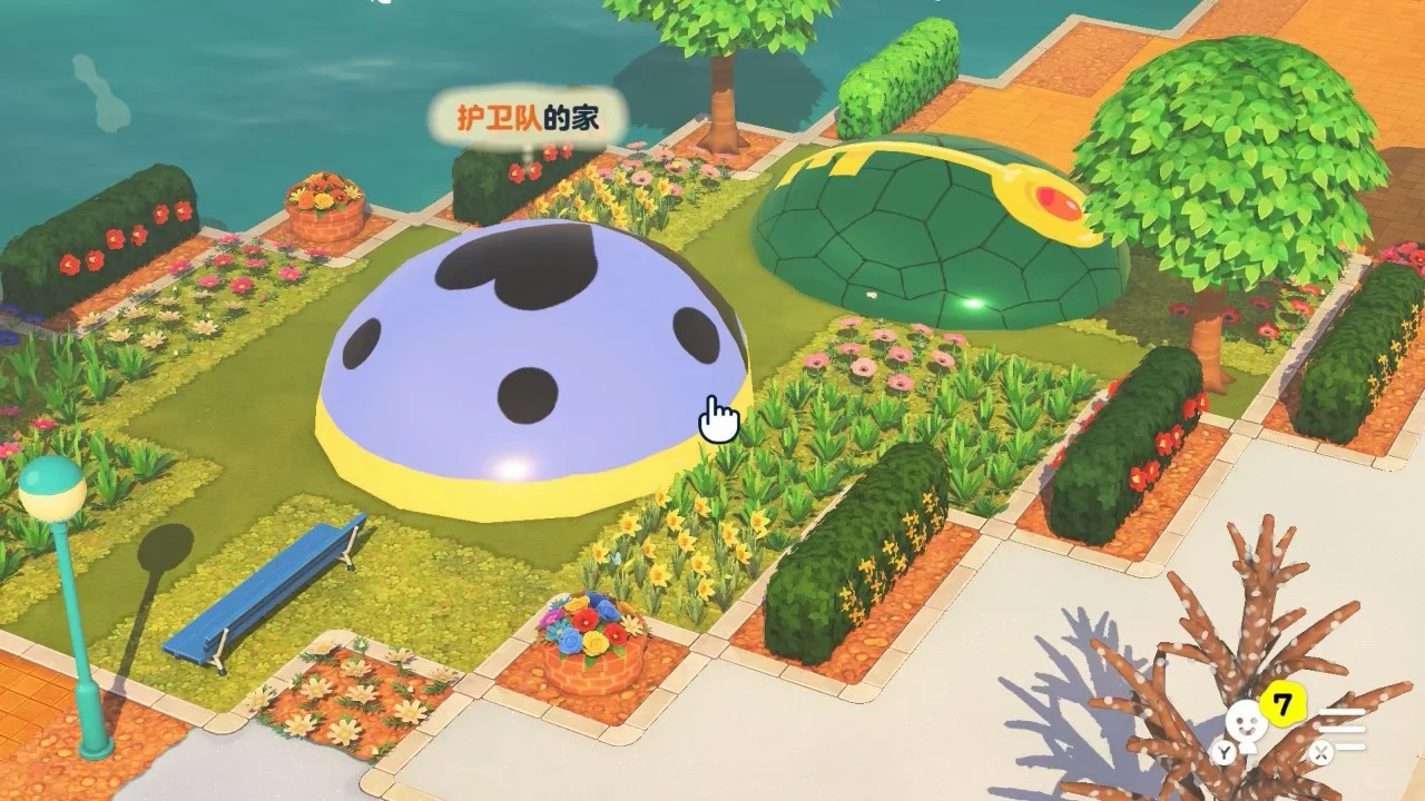 Mon île Tomodachi Life : Lucky Land et le look JoJo — Tomodachi Life motif DIY (image 8)