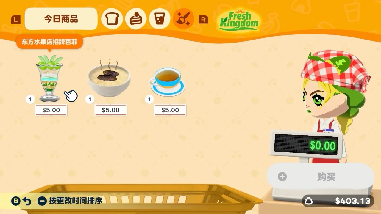Mon île Tomodachi Life : Lucky Land et le look JoJo — Tomodachi Life motif DIY (image 13)