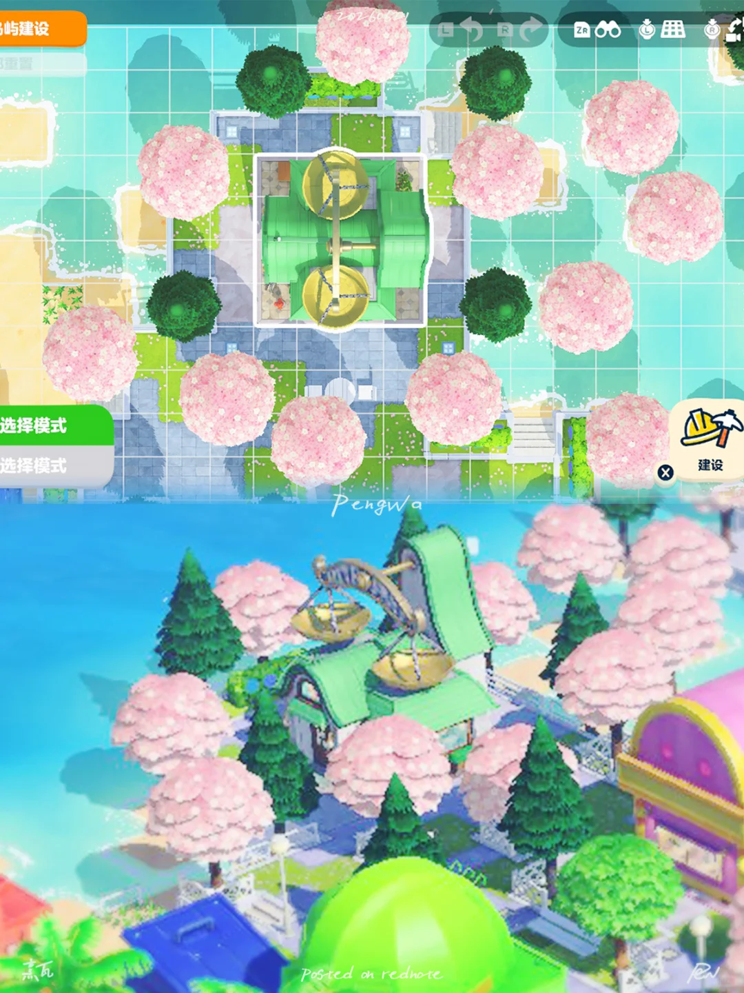 Boutique pastel sur la digue – Coin paisible au bout de la rue — Tomodachi Life motif DIY (image 3)