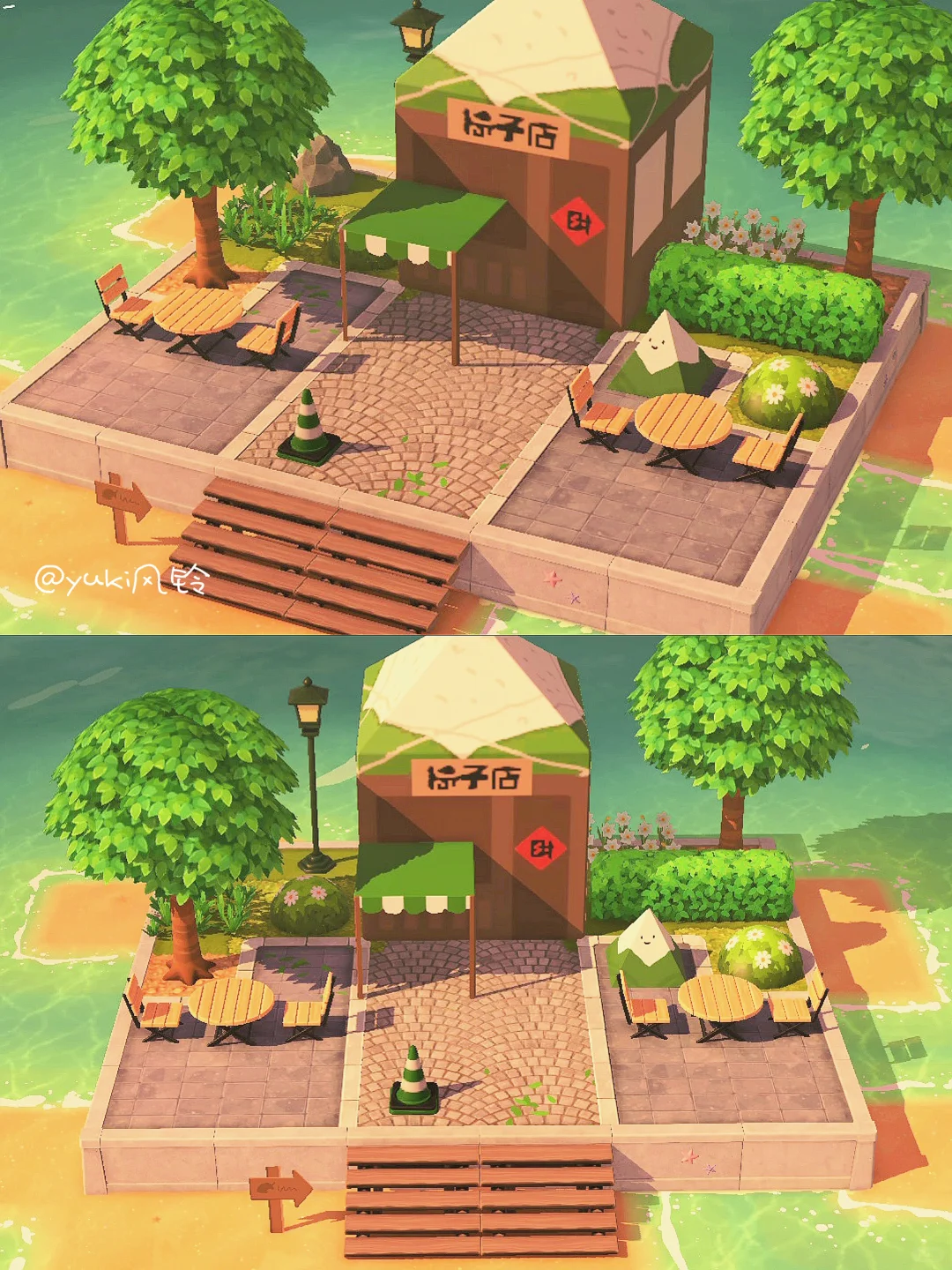 Boutique de zongzi du Festival des bateaux-dragons — Tomodachi Life motif DIY