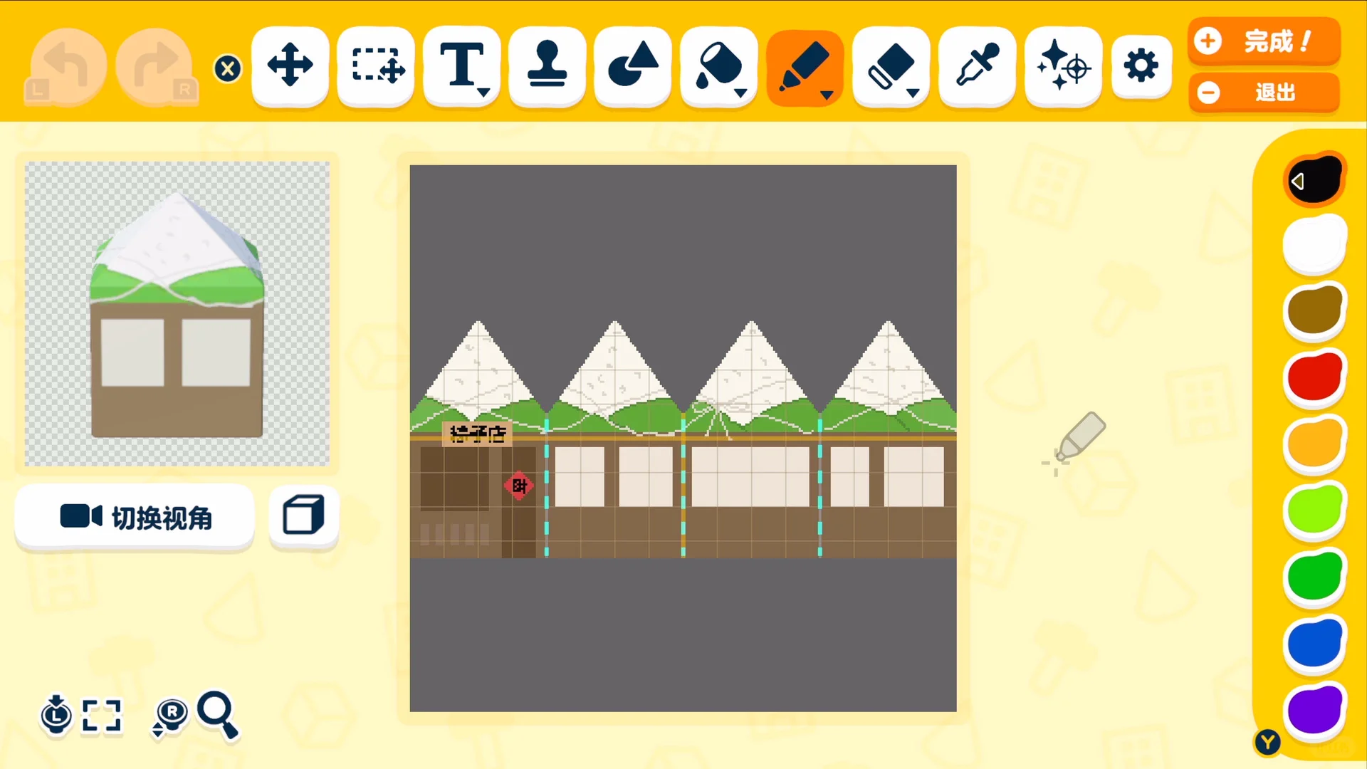 端午の節句のちまきショップ — トモダチライフ DIY 図案（5枚目）