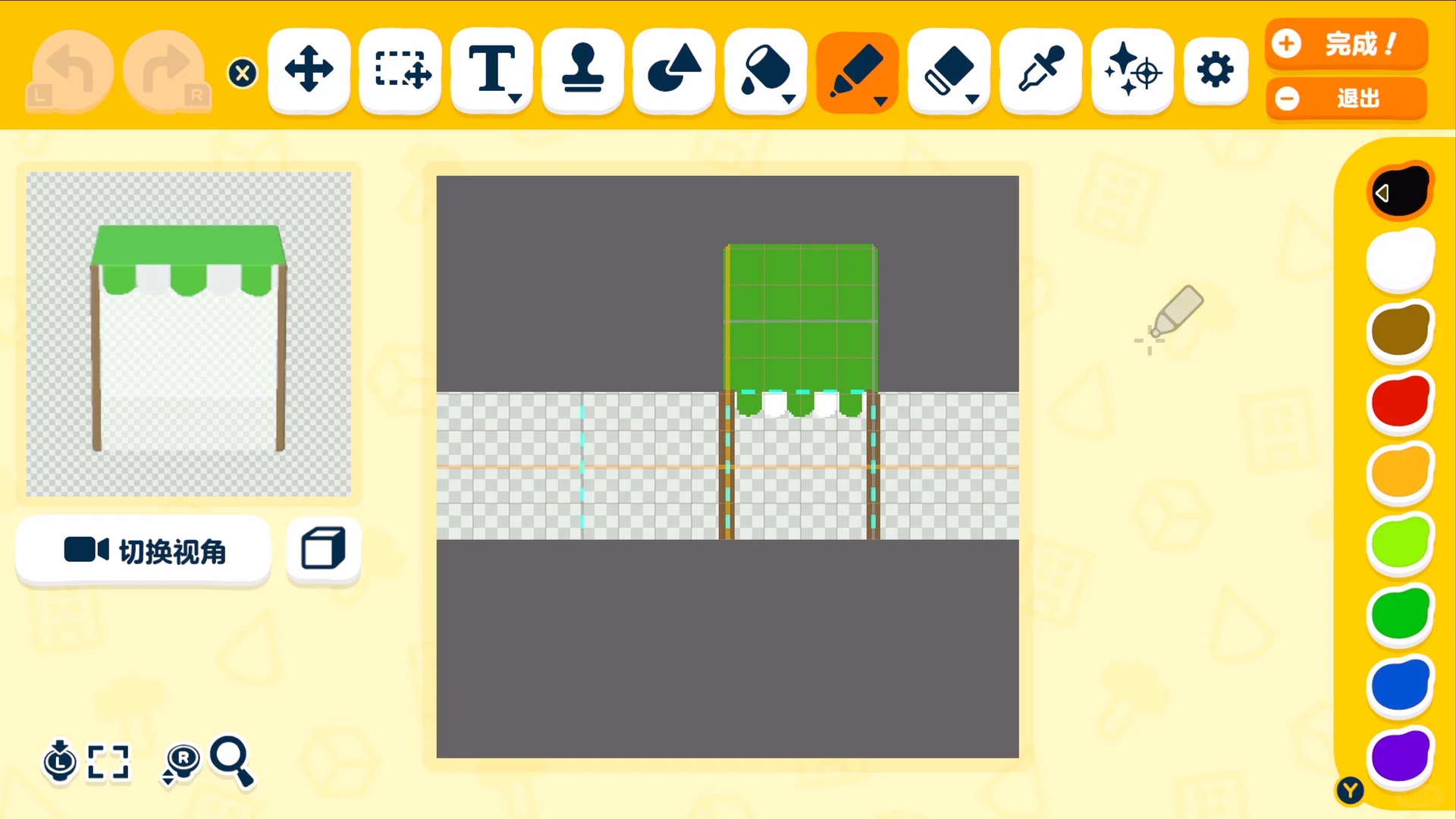 端午の節句のちまきショップ — トモダチライフ DIY 図案（7枚目）