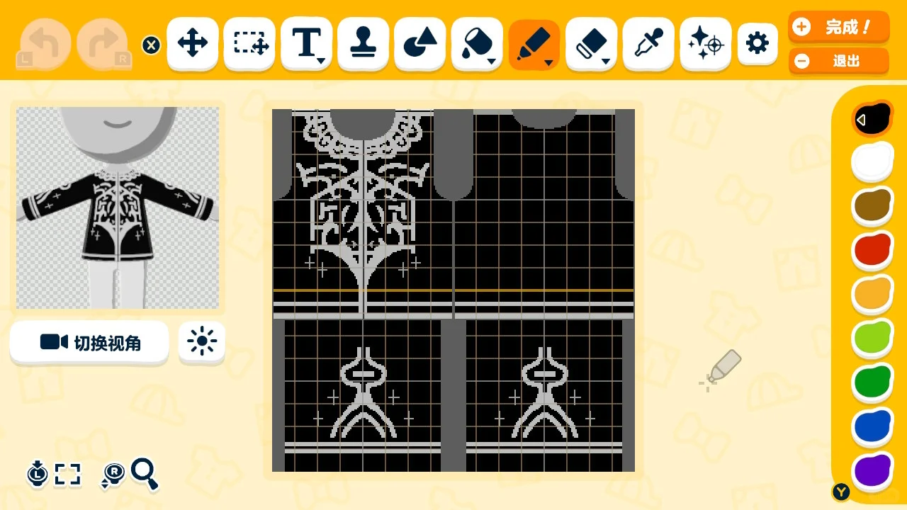 Jack Jeanne Full Cast Clothing Pattern Sheets for Tomodachi Life — Tomodachi Life DIY pattern (image 2)