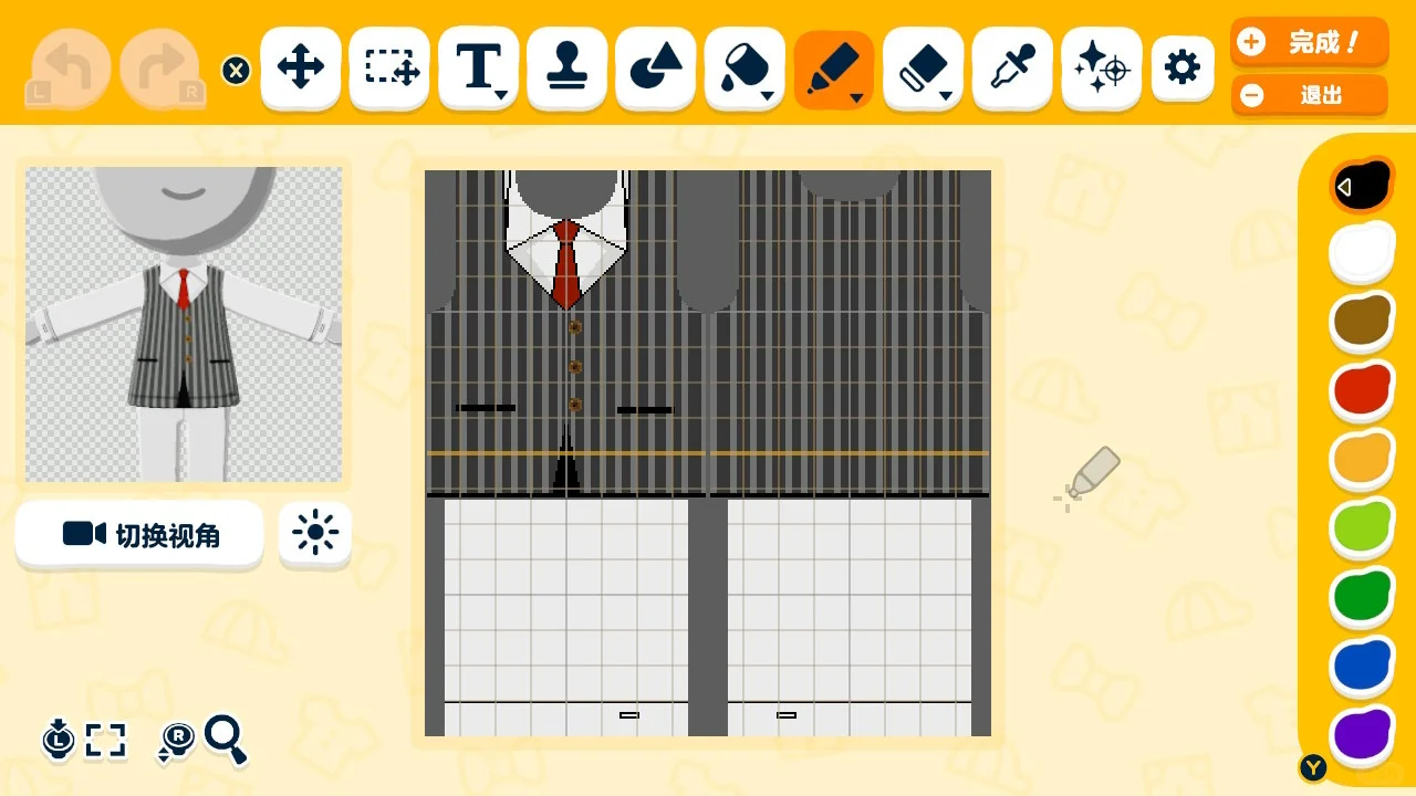 Jack Jeanne Full Cast Clothing Pattern Sheets for Tomodachi Life — Tomodachi Life DIY pattern (image 3)
