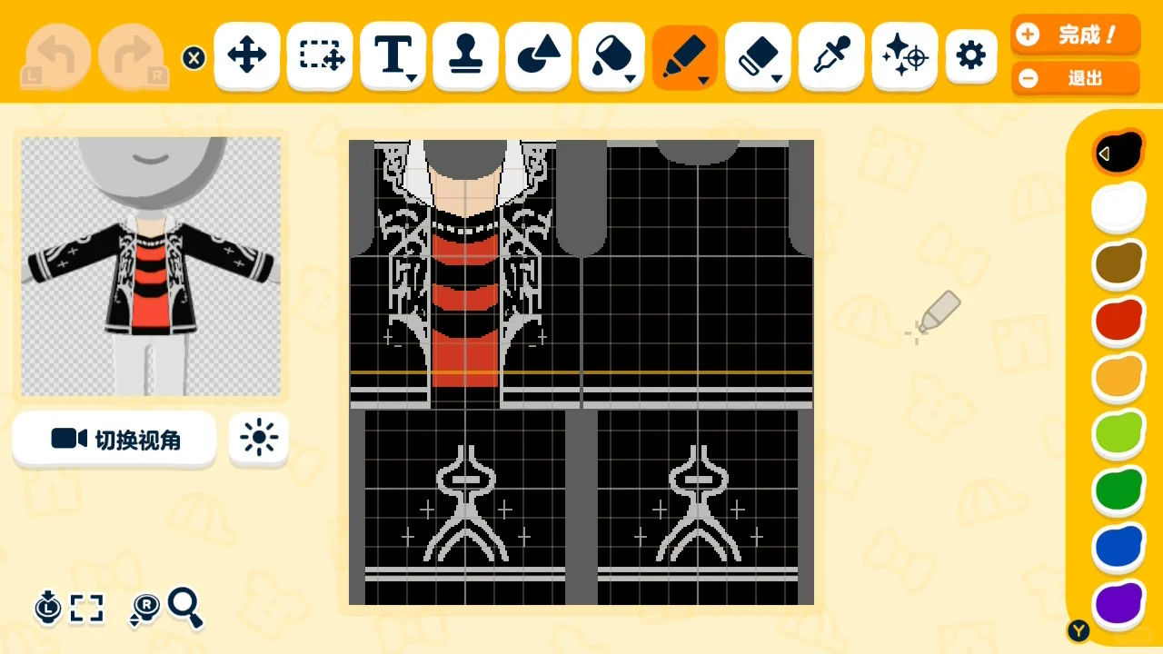 Jack Jeanne Full Cast Clothing Pattern Sheets for Tomodachi Life — Tomodachi Life DIY pattern (image 4)