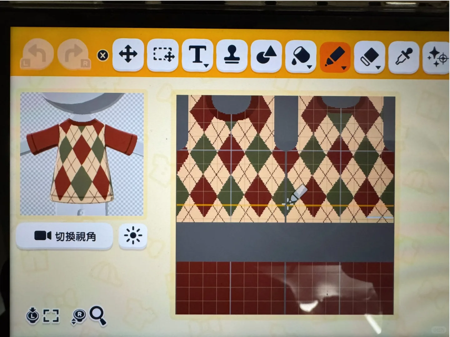 Motif de haut : grille en losange avec tampon — Tomodachi Life motif DIY (image 2)
