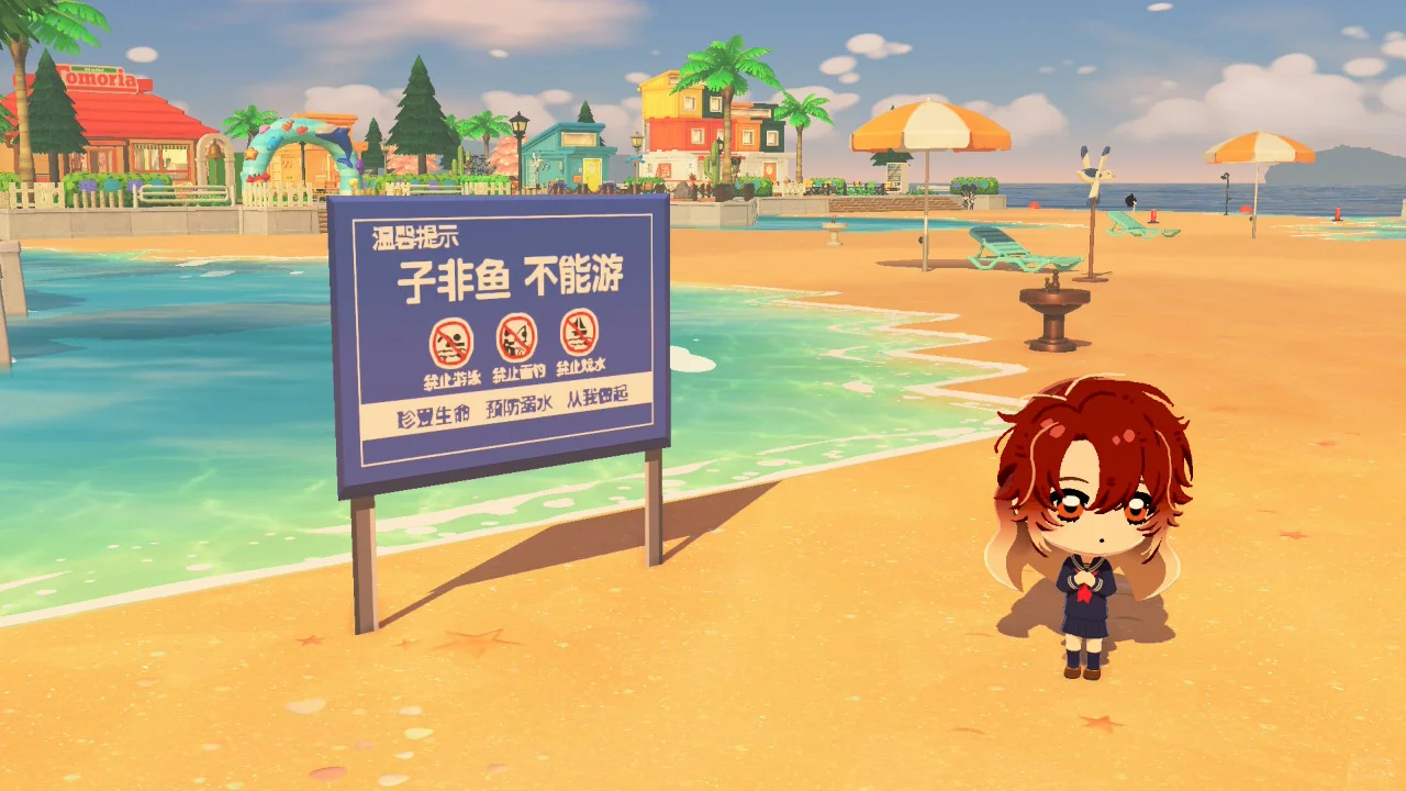 Placed it on my island right away (tutorial included) — Tomodachi Life DIY pattern (image 1)