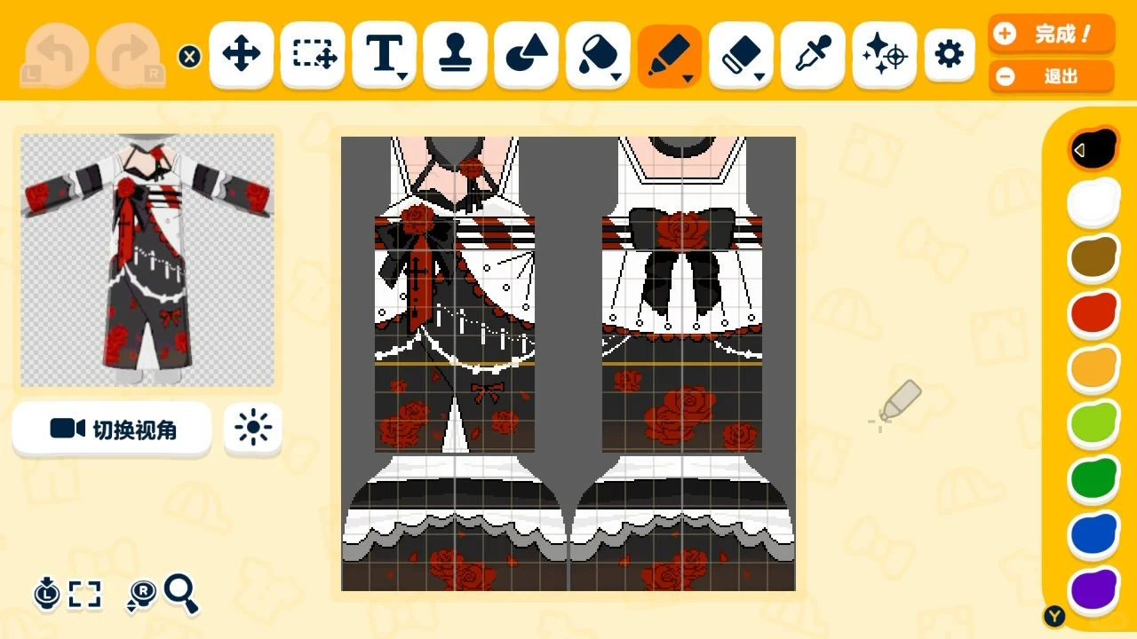 赤と黒の和服の作り方シート — トモダチライフ DIY 図案（2枚目）