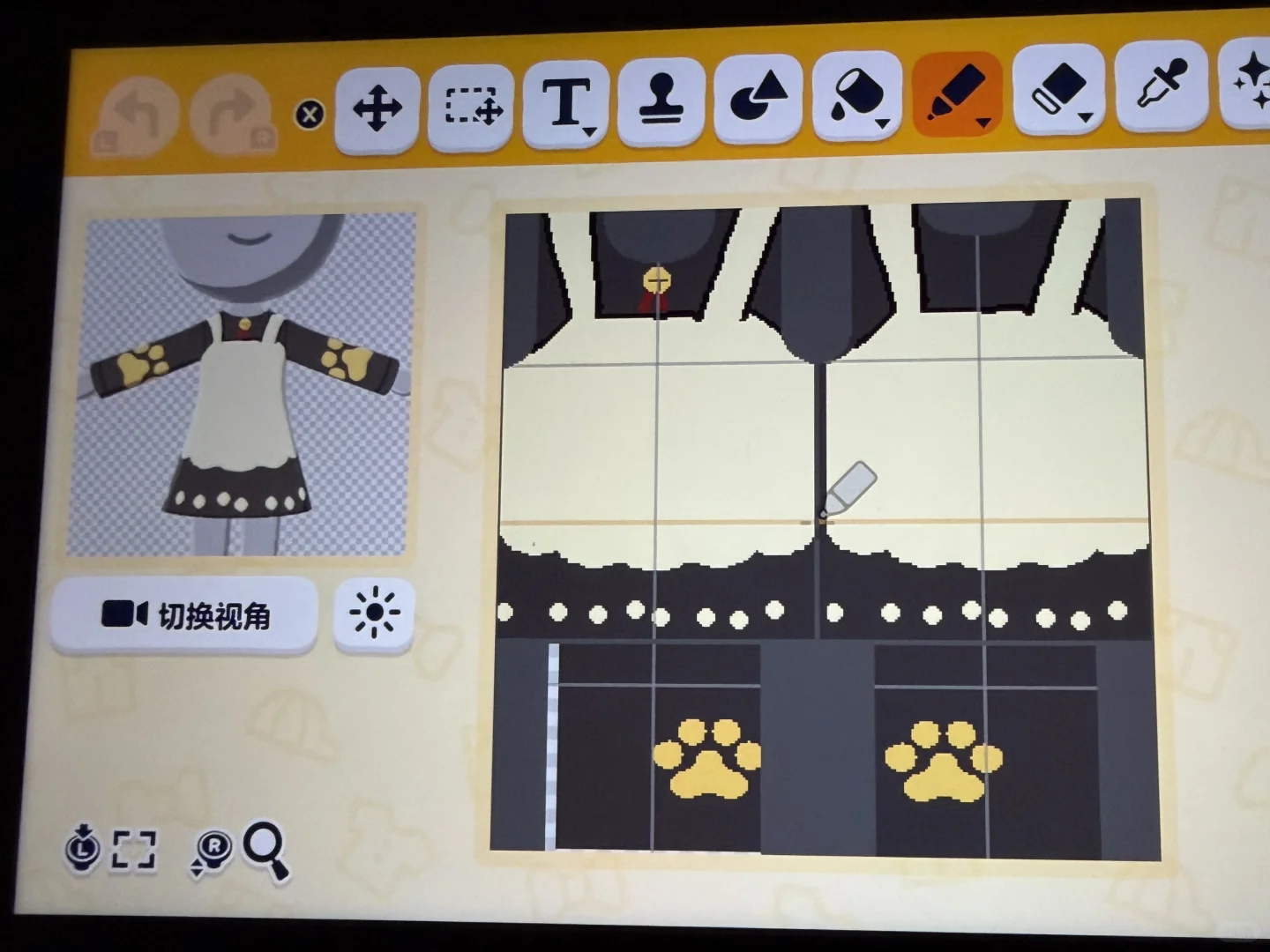 Showcase of a Previously Drawn Outfit Set — Tomodachi Life DIY pattern