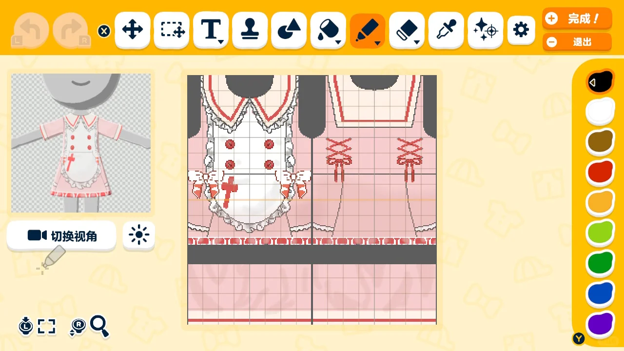 Tomodachi Life Twin Nurse Lolita Skirts & Pattern Sheet — Tomodachi Life DIY pattern (image 3)