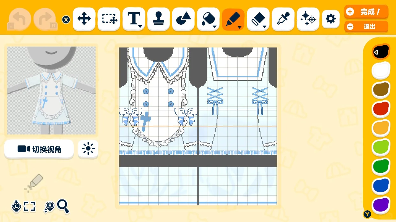 Tomodachi Life Twin Nurse Lolita Skirts & Pattern Sheet — Tomodachi Life DIY pattern (image 4)