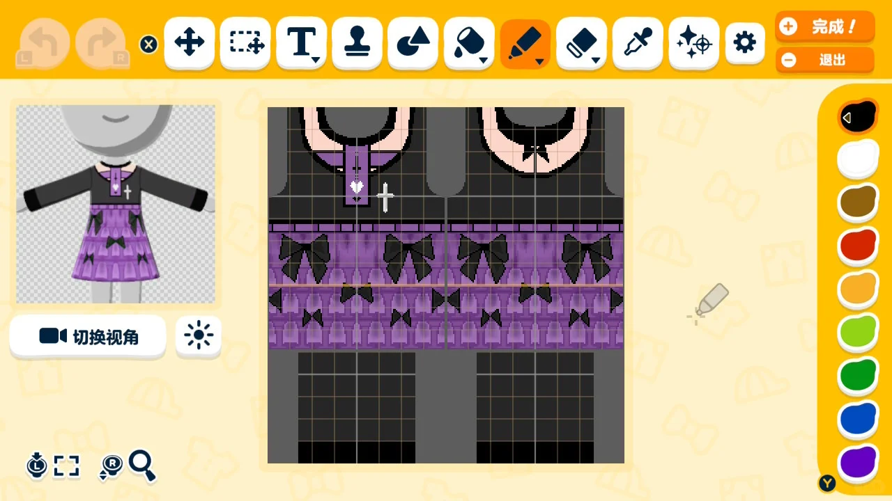 紫色の小悪魔ドレスの作り方 — トモダチライフ DIY 図案（2枚目）