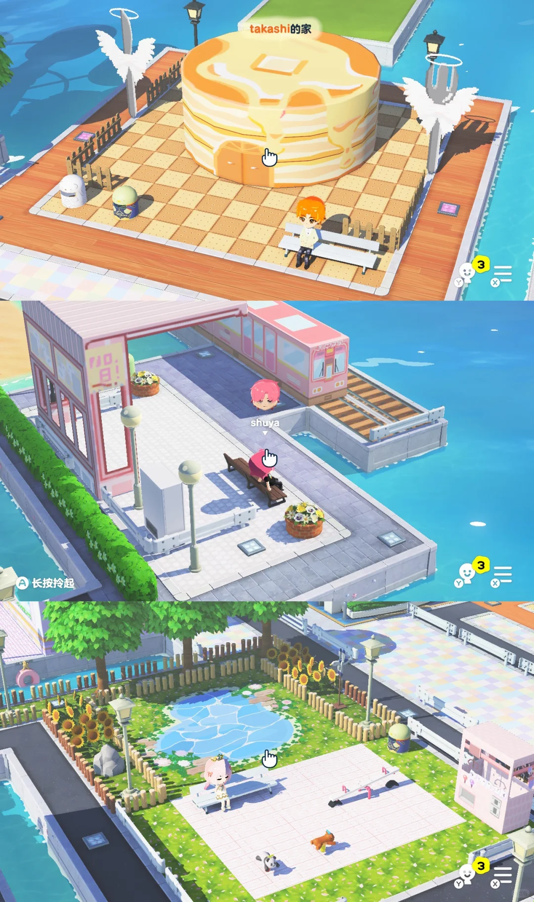 Miiデザイン共有：超特急トモダチコレクション理想生活Ver. — トモダチライフ DIY 図案（5枚目）