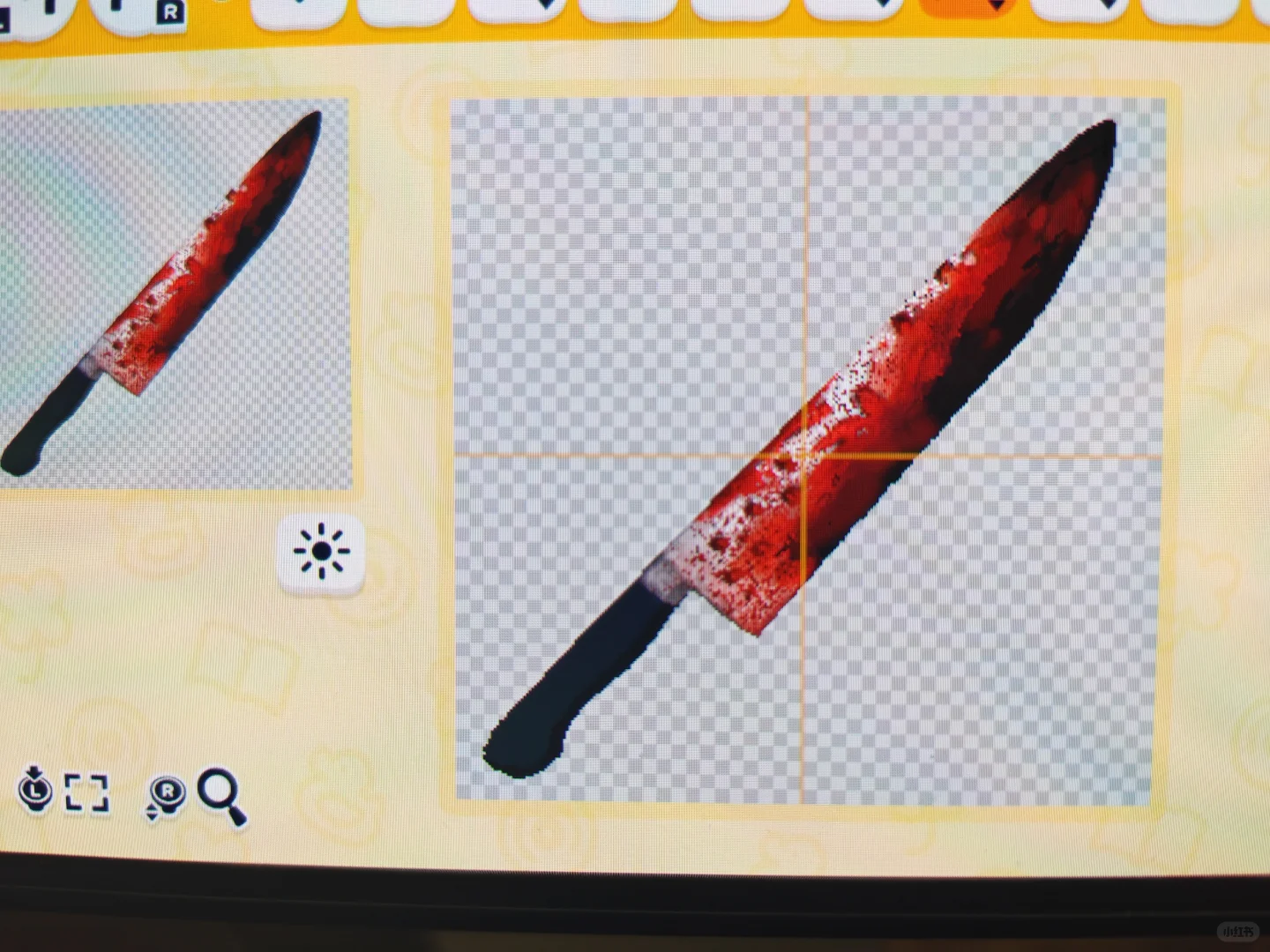Maybe Someone Wants to See a Handmade Knife in Tomodachi Life — Tomodachi Life DIY pattern (image 1)