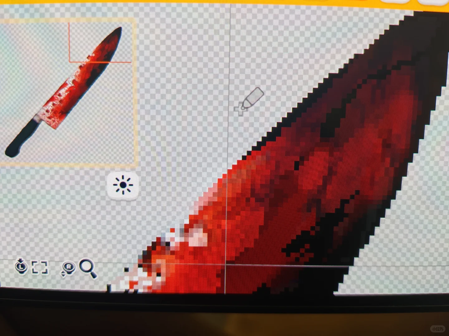 Maybe Someone Wants to See a Handmade Knife in Tomodachi Life — Tomodachi Life DIY pattern (image 2)