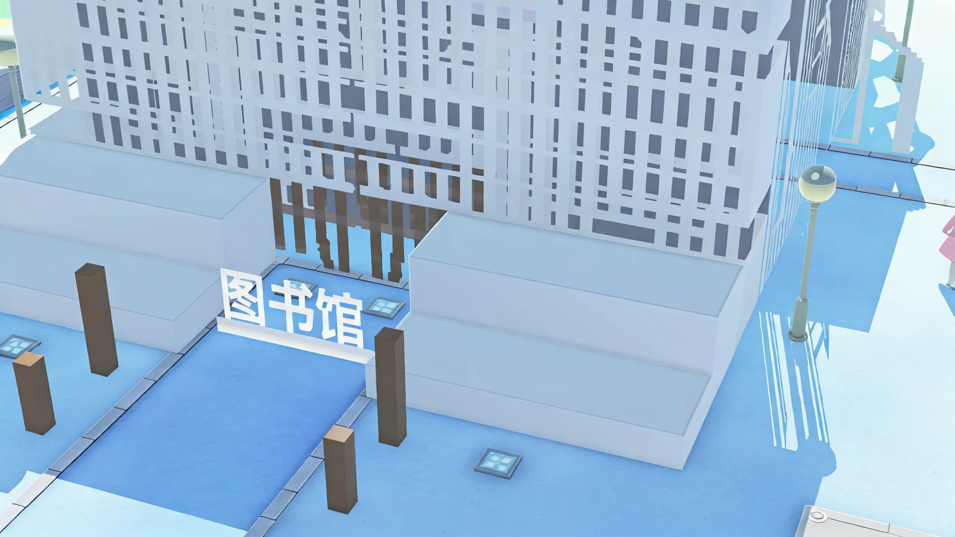 トモコレ島にモダンな大図書館が登場 — トモダチライフ DIY 図案（8枚目）