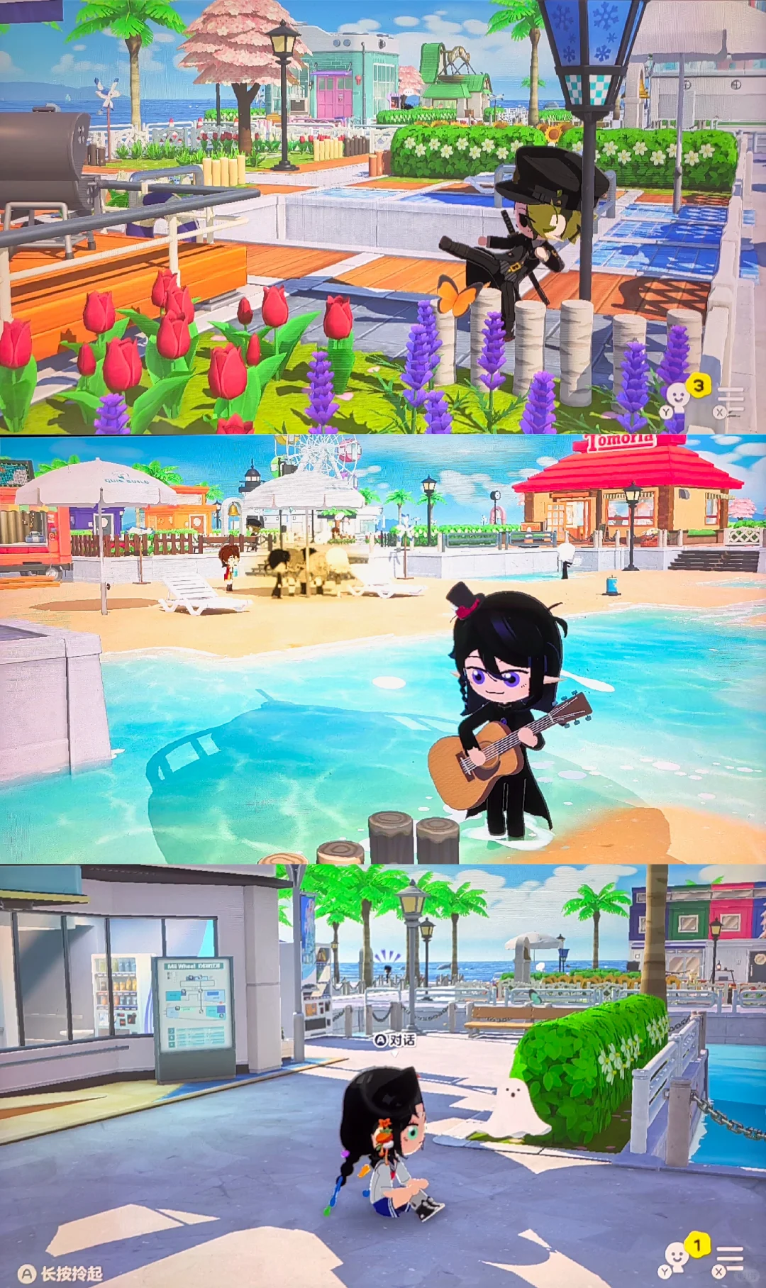 Souvent envie de vivre sur l'île — Tomodachi Life motif DIY (image 2)