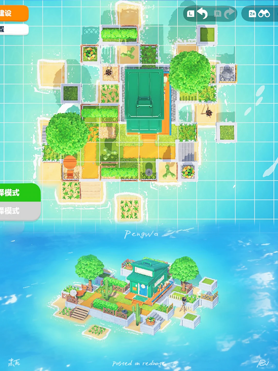 社会不安なMiiのためのサボテン島逃避行 — トモダチライフ DIY 図案（3枚目）