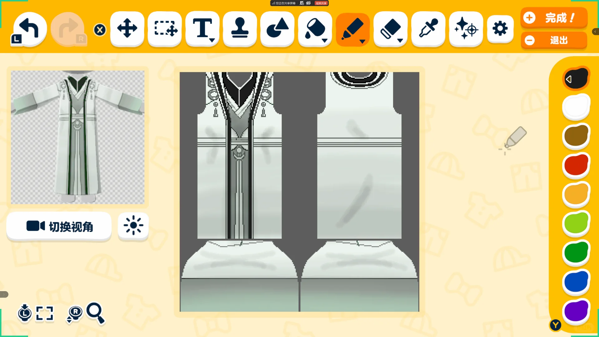 xdcf Tomodachi Life Clothing Pattern Sheet — Tomodachi Life DIY pattern (image 3)