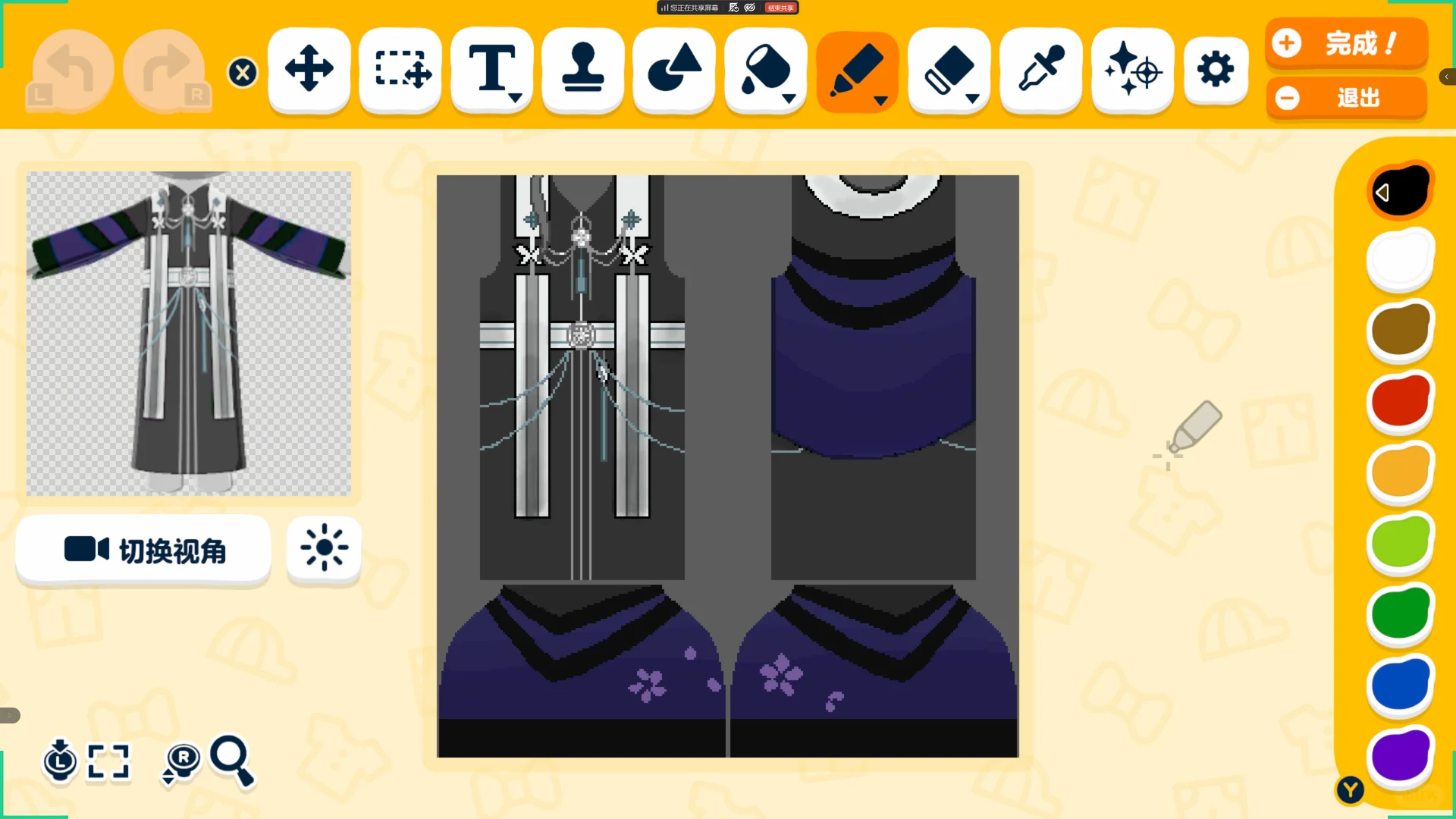 xdcf Tomodachi Life Clothing Pattern Sheet — Tomodachi Life DIY pattern (image 4)