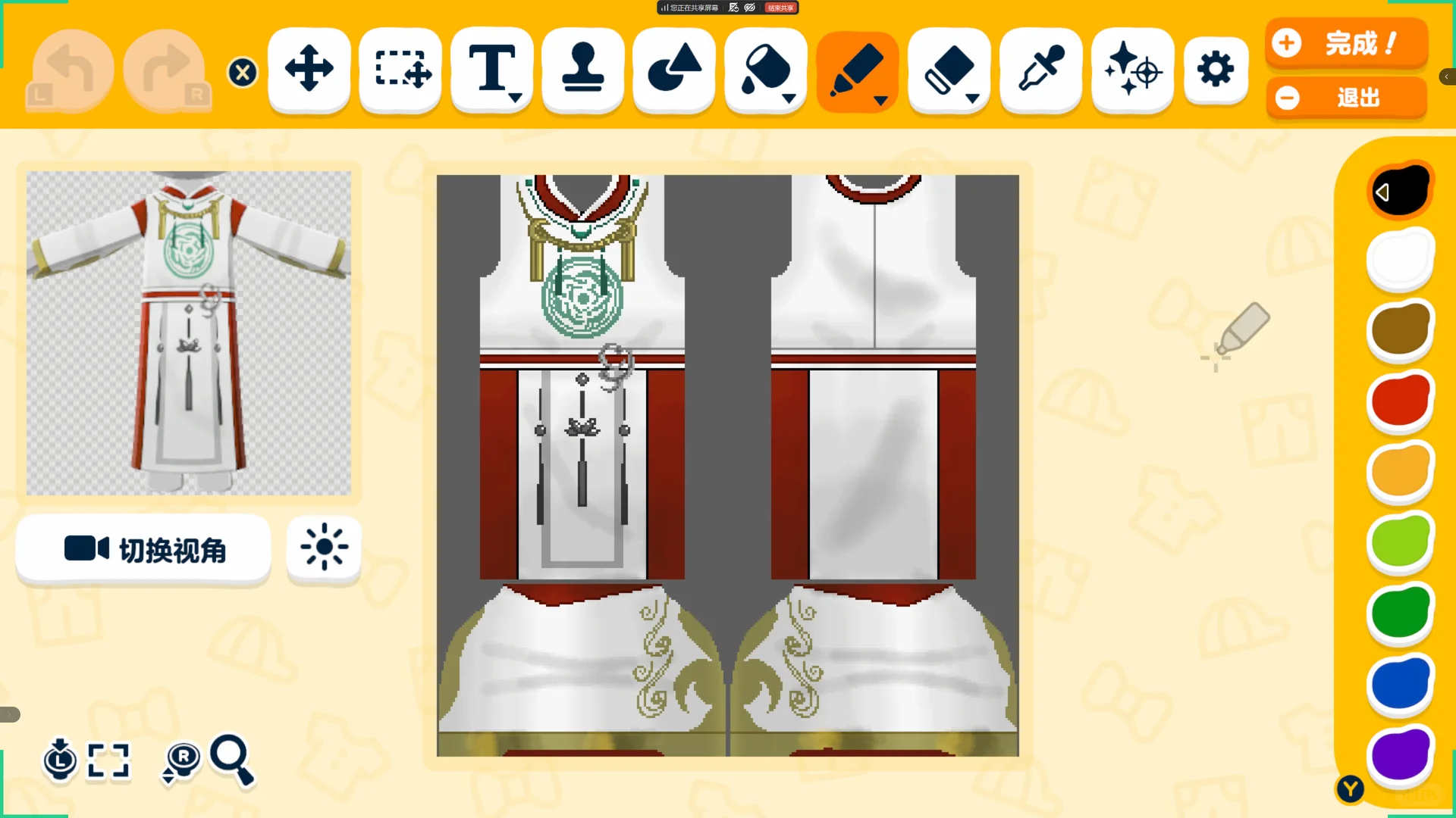 xdcf Tomodachi Life Clothing Pattern Sheet — Tomodachi Life DIY pattern (image 5)