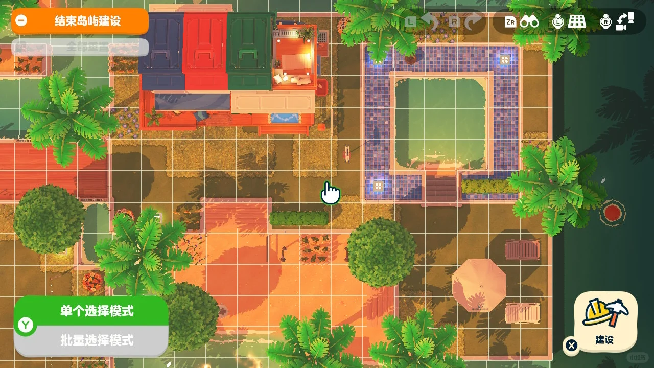 Maison de l’île est avec vue sur le lever de lune et bassin carré rétro — Tomodachi Life motif DIY (image 11)