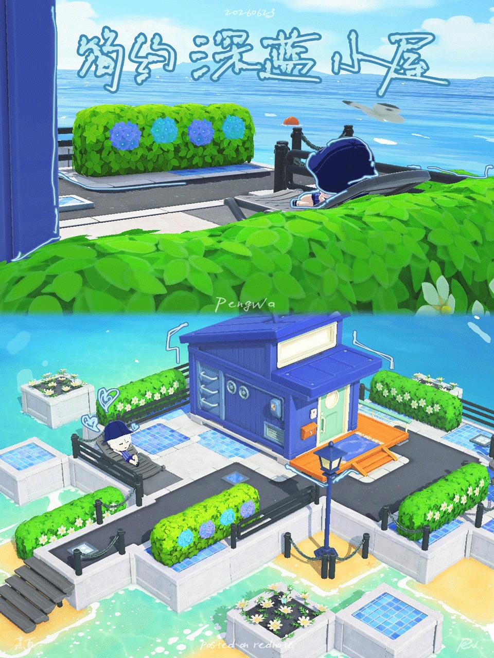 Simple Deep Blue Cabin - Tranquil House Exterior — Tomodachi Life DIY pattern