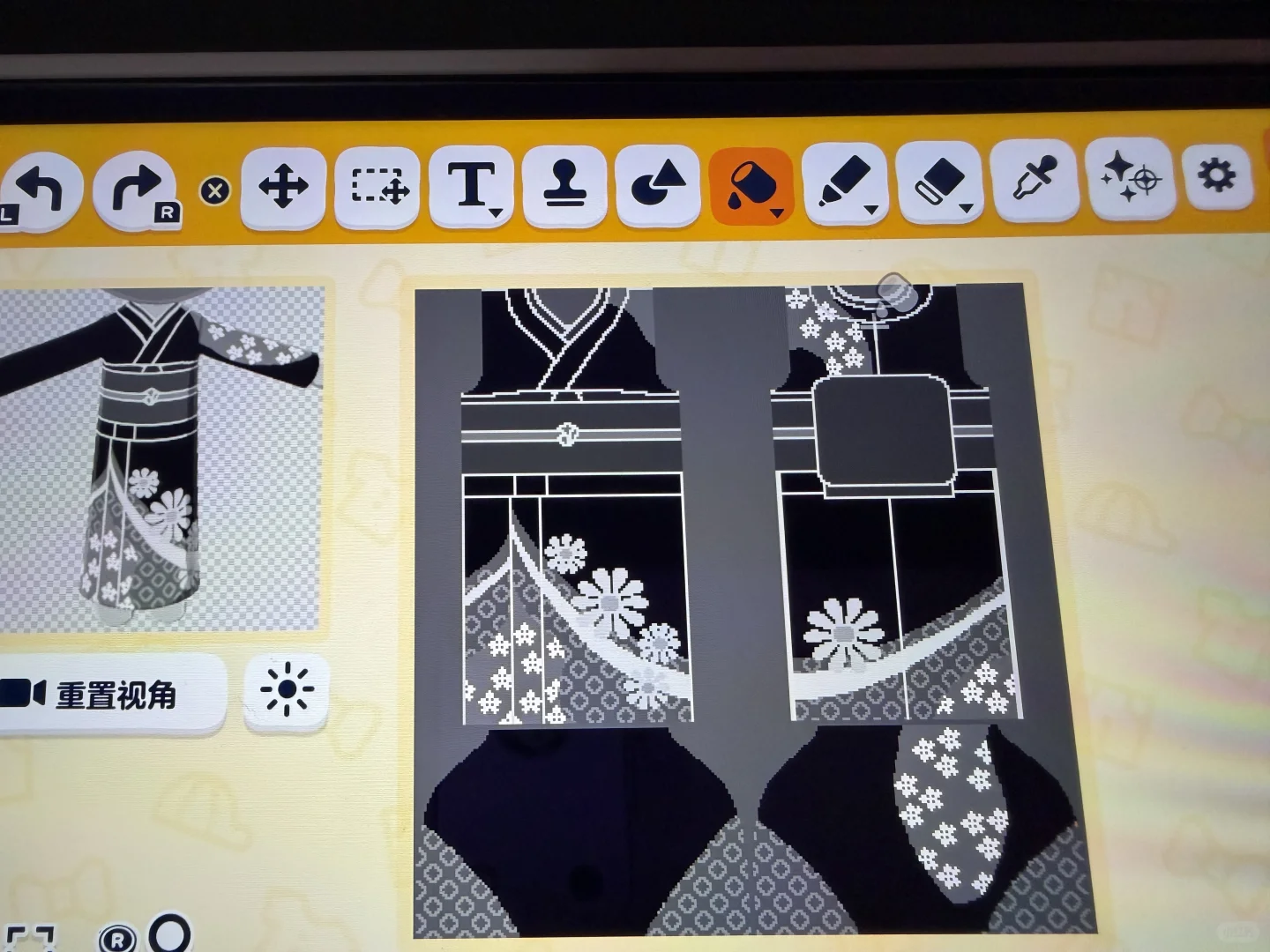 トモダチライフ 服の作り方 — トモダチライフ DIY 図案（1枚目）