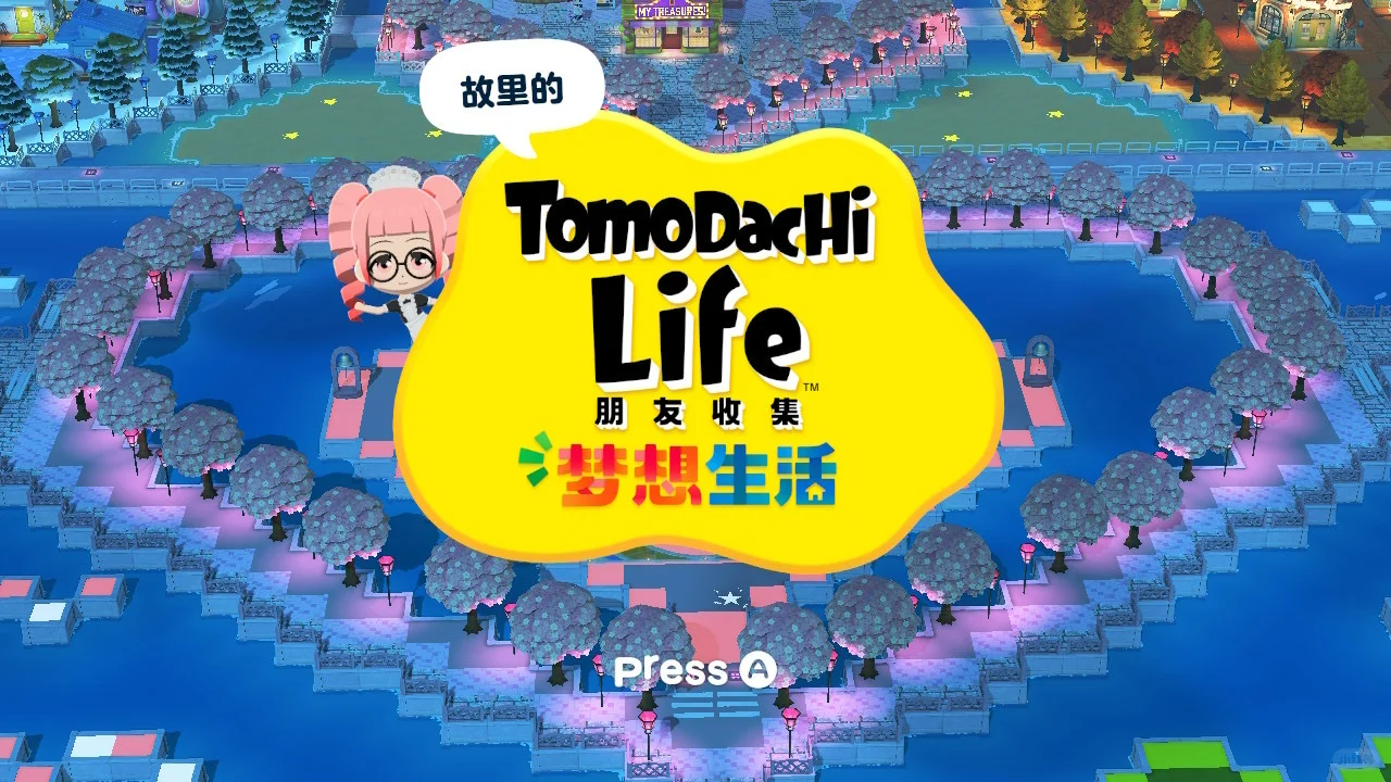 Recording My First Island Build ♡(.◜ω◝.)♡ — Tomodachi Life DIY pattern (image 2)