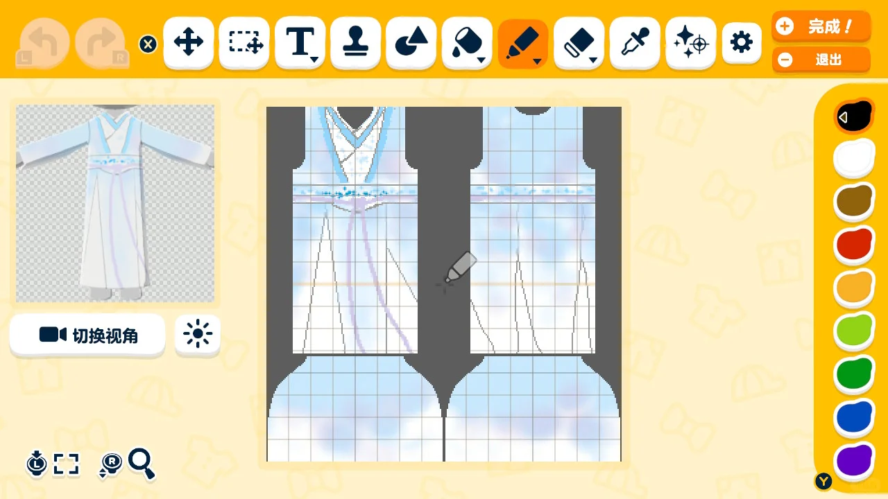 All the Clothes I Have Drawn So Far — Tomodachi Life DIY pattern