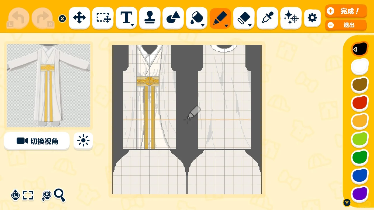 All the Clothes I Have Drawn So Far — Tomodachi Life DIY pattern (image 2)