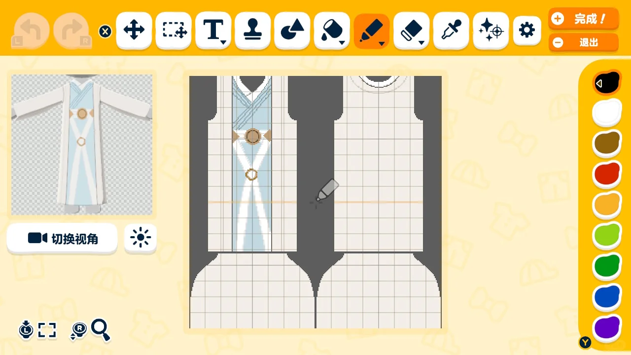 All the Clothes I Have Drawn So Far — Tomodachi Life DIY pattern (image 3)