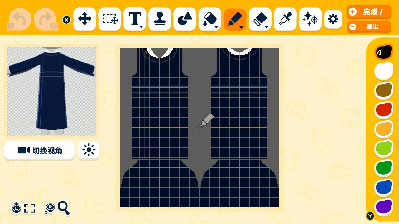All the Clothes I Have Drawn So Far — Tomodachi Life DIY pattern (image 4)
