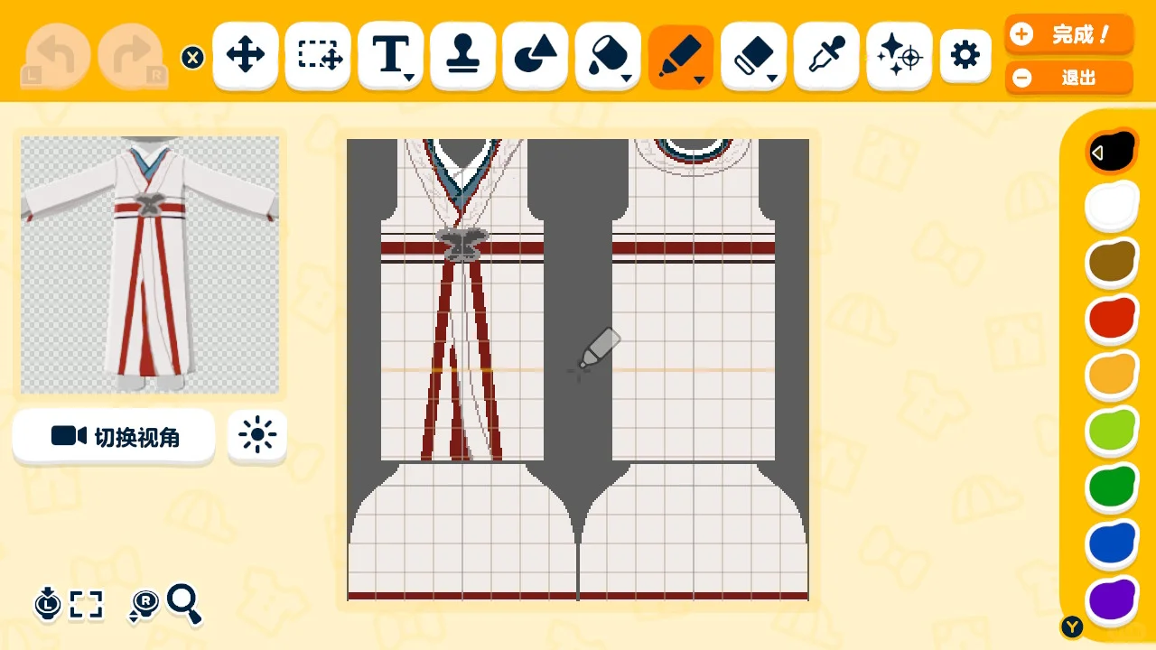 All the Clothes I Have Drawn So Far — Tomodachi Life DIY pattern (image 5)