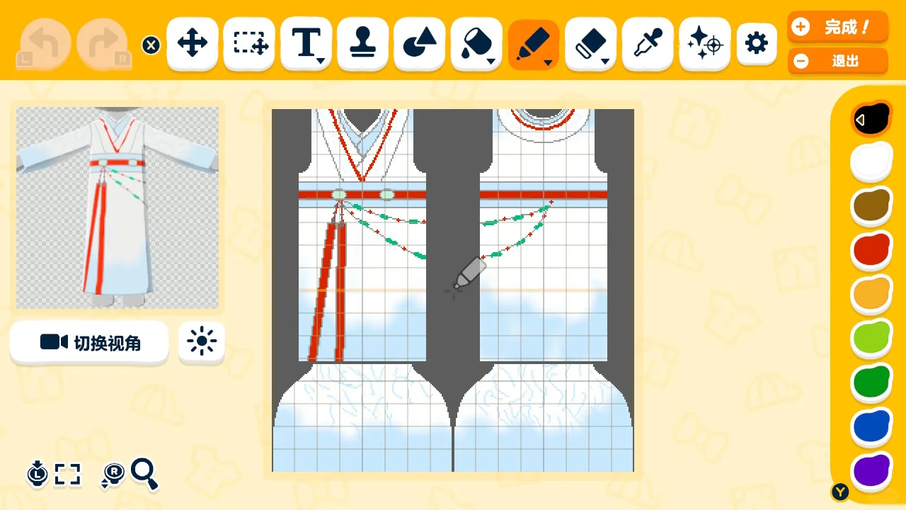 All the Clothes I Have Drawn So Far — Tomodachi Life DIY pattern (image 6)
