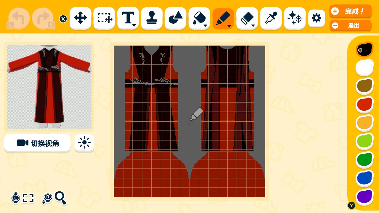 All the Clothes I Have Drawn So Far — Tomodachi Life DIY pattern (image 7)