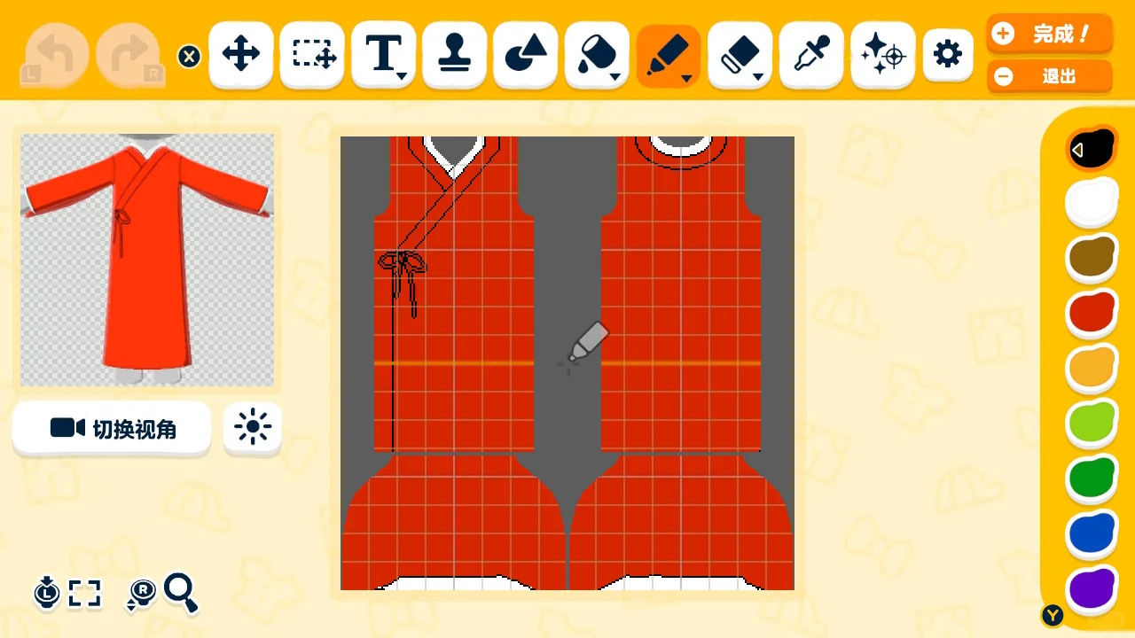 All the Clothes I Have Drawn So Far — Tomodachi Life DIY pattern (image 8)