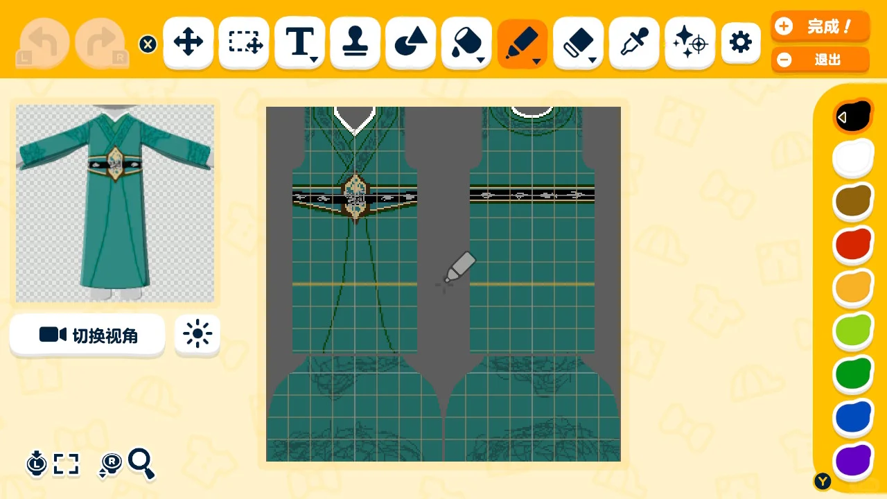 All the Clothes I Have Drawn So Far — Tomodachi Life DIY pattern (image 10)