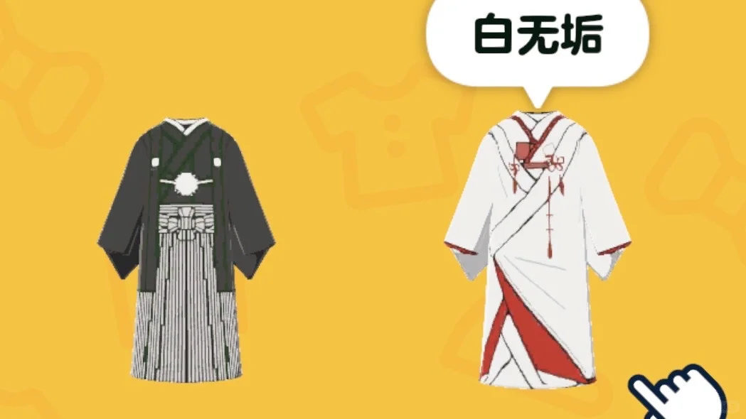Kimono de mariage Shiromuku et hakama noir montsuki — Tomodachi Life motif DIY (image 1)