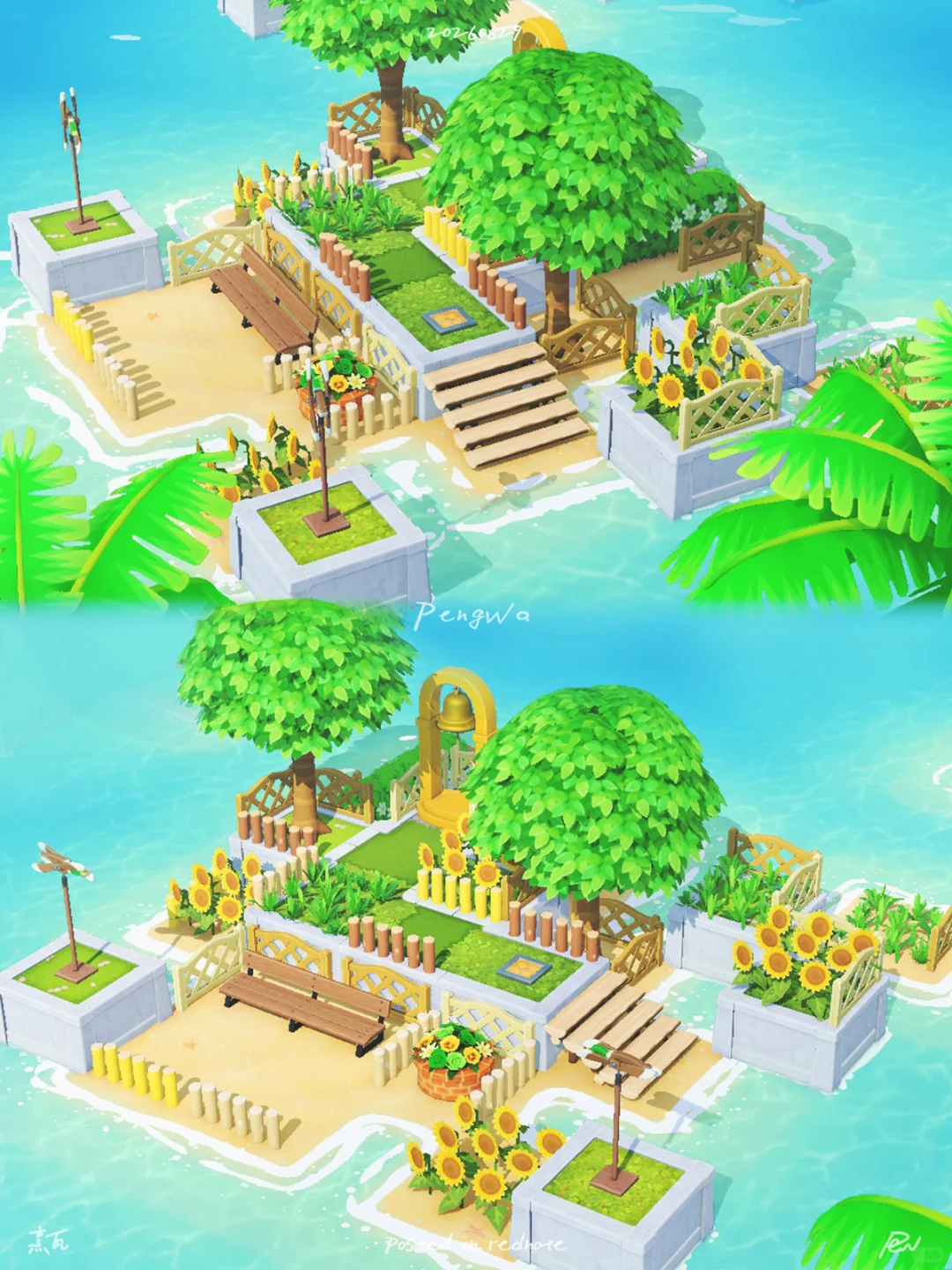 Bois de tournesols et cloche de prière – Restaurez l'énergie perdue — Tomodachi Life motif DIY (image 2)