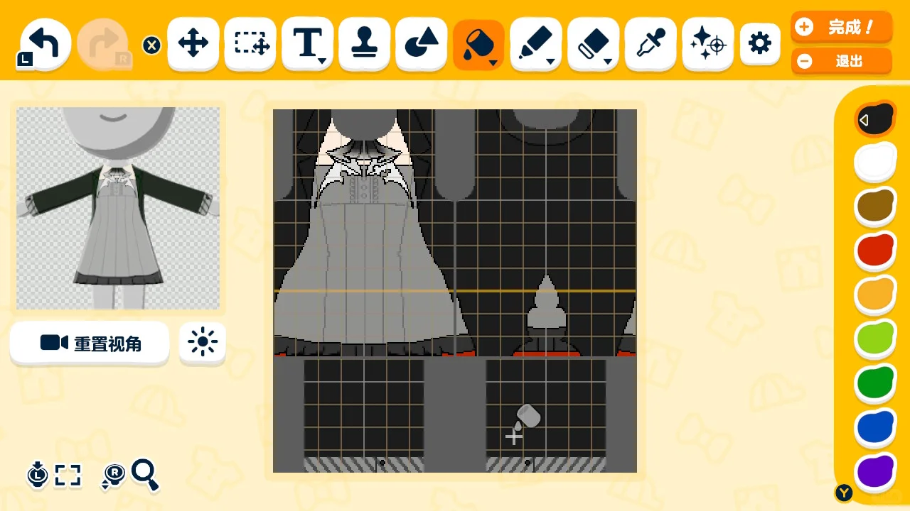 Essayez la tenue d'héritière vampire ! Motif Tomodachi Life — Tomodachi Life motif DIY (image 2)
