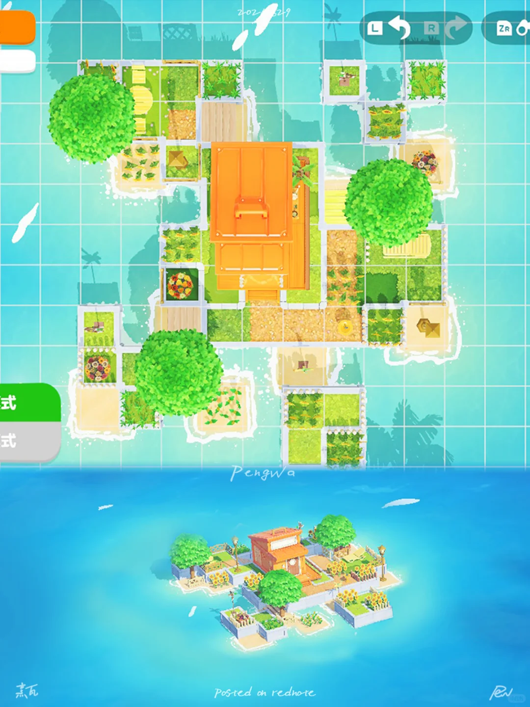 Sunflower Hut - Basking in the Morning Sun — Tomodachi Life DIY pattern (image 4)
