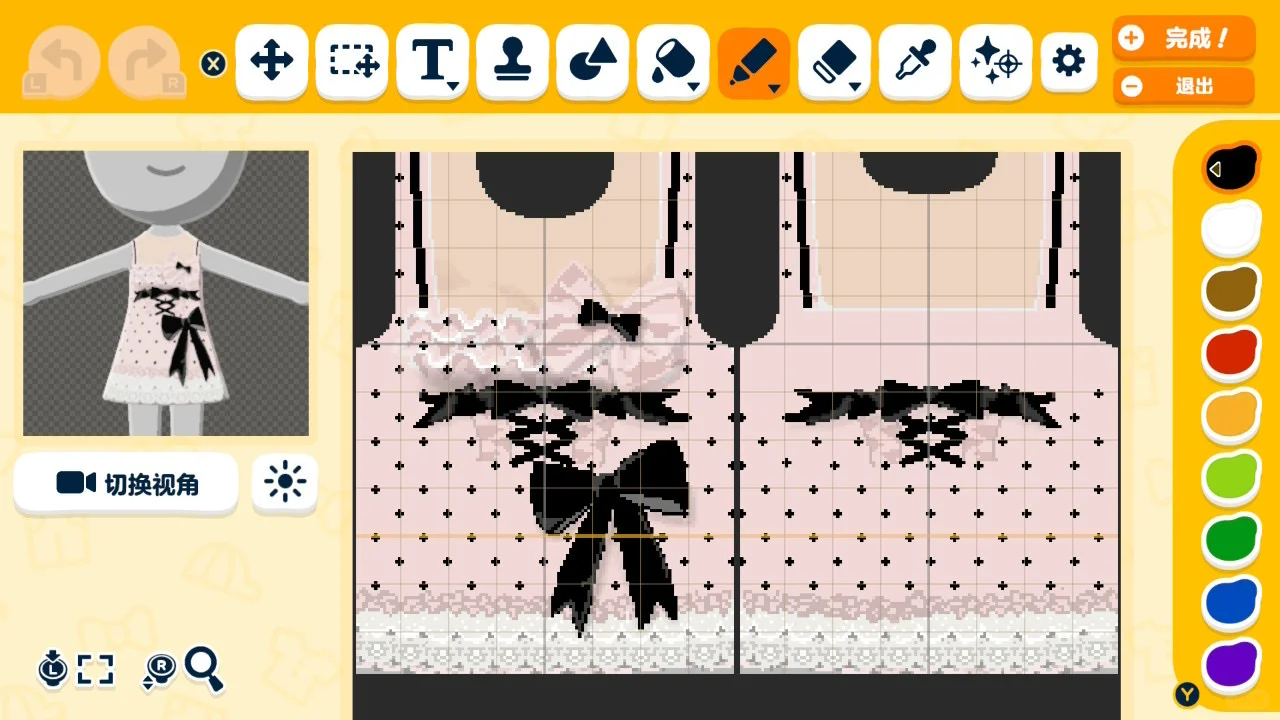 Robe à pois noire et rose avec nœud (version simple incluse) — Tomodachi Life motif DIY (image 2)
