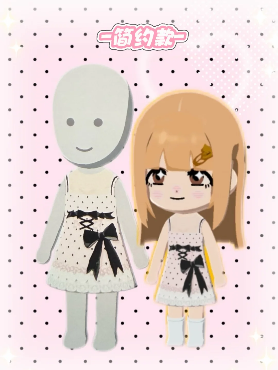 Robe à pois noire et rose avec nœud (version simple incluse) — Tomodachi Life motif DIY (image 4)